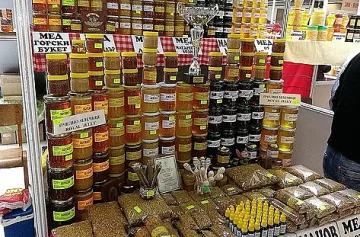 Започна международното изложение по пчеларство в Плевен