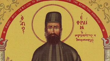 Мощи на Св. Ефрем Нови идват в Ямбол