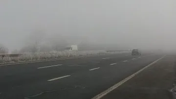 "Хемус" потъна в мъгла