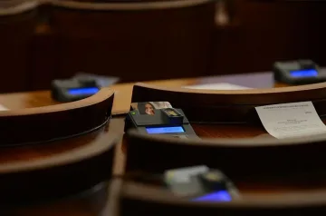 Депутатите гледат законопроекта за защита на търговската тайна