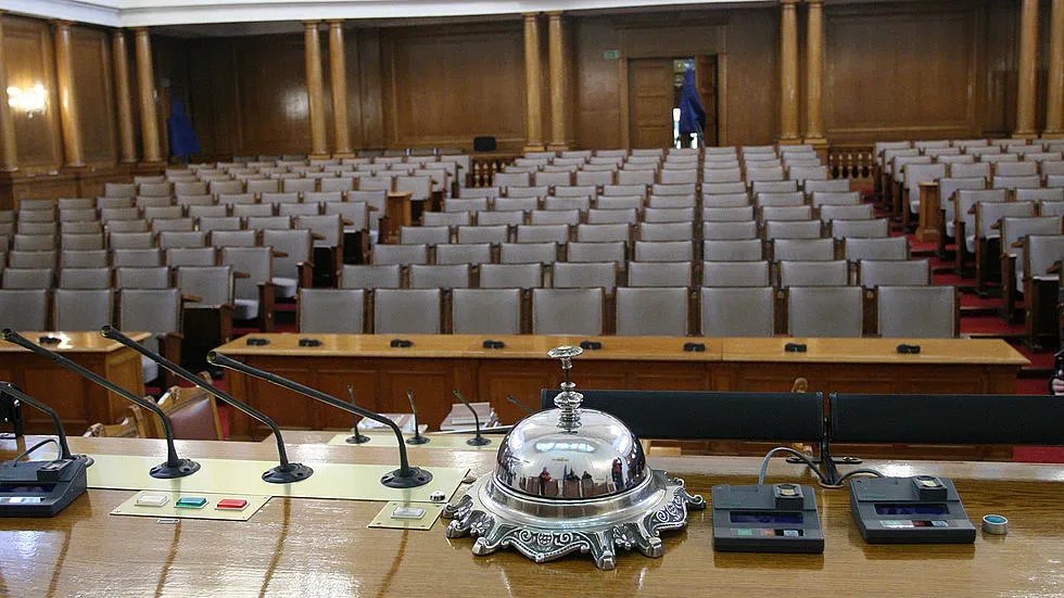 Започват честванията за 140 г. Търновска конституция