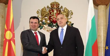 Започна срещата Борисов Заев (СНИМКИ)