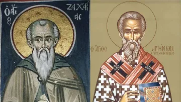 Честваме двама обичани светци в деня преди Благовещение