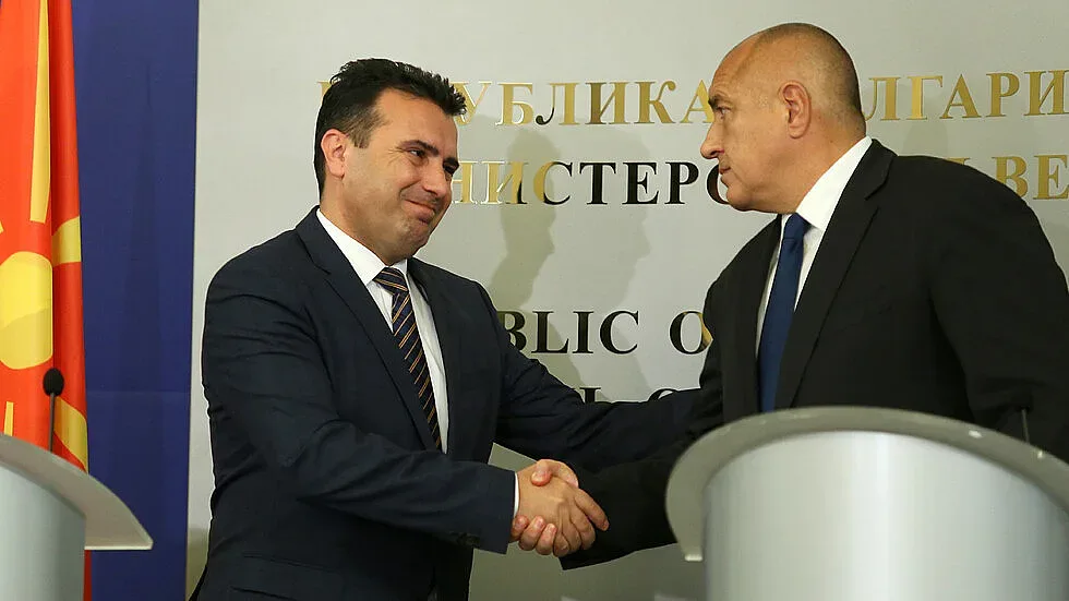 Борисов и Заев се срещат в Министерския съвет в София