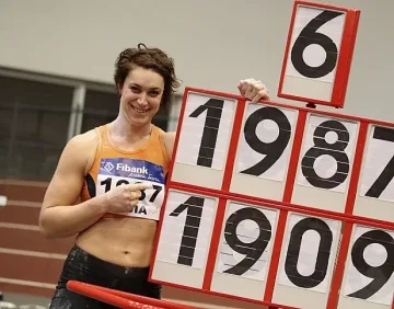 Българска атлетка стана №3 в света