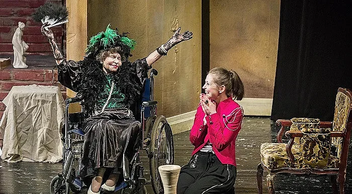 Изригванията на Стояна