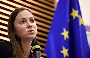 „Моята мечта за моя град“