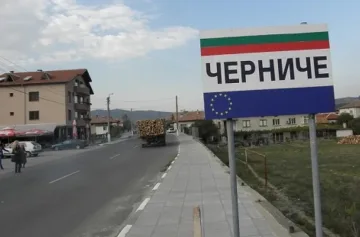 Евроселото Черниче посреща Трифон Зарезан