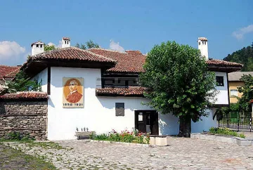 Откупеният поднос на княз Александър Батенберг, дар от берковчани