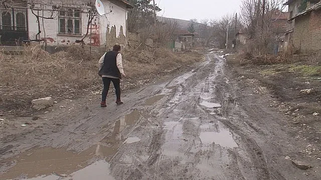 Улица като след война в Мизия