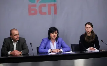 БСП: Радев е последователен, съдържателен и перспективен