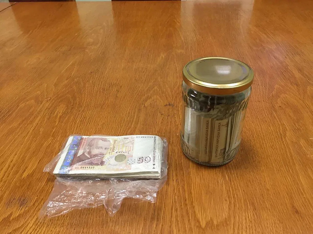 77-и сме по възприятие на корупцията за 2018 г.