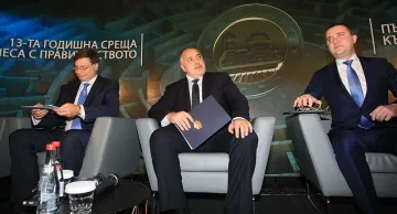 Горанов: Еврото не е „сребърен куршум“ за проблемите в икономиката