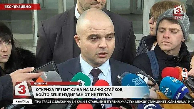 Стайко Стайков разбрал вчера, че е издирван