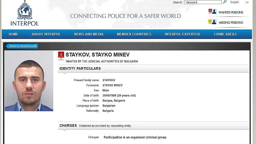 Издирваният Стайко Стайков пребит до безсъзнание