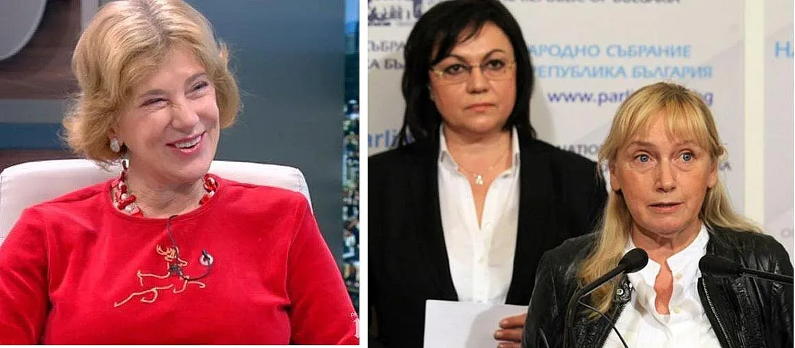Кармата Елена в БСП