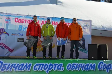 Хиляди се включиха в Зимния фест на Витоша