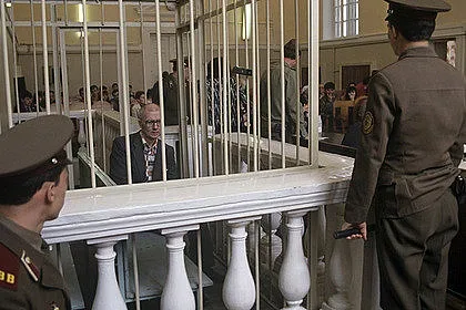 Канибалът Чикатило сред топ възпитаниците на университет