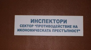 Рекетьорите искали „такса“ от търговците всеки месец