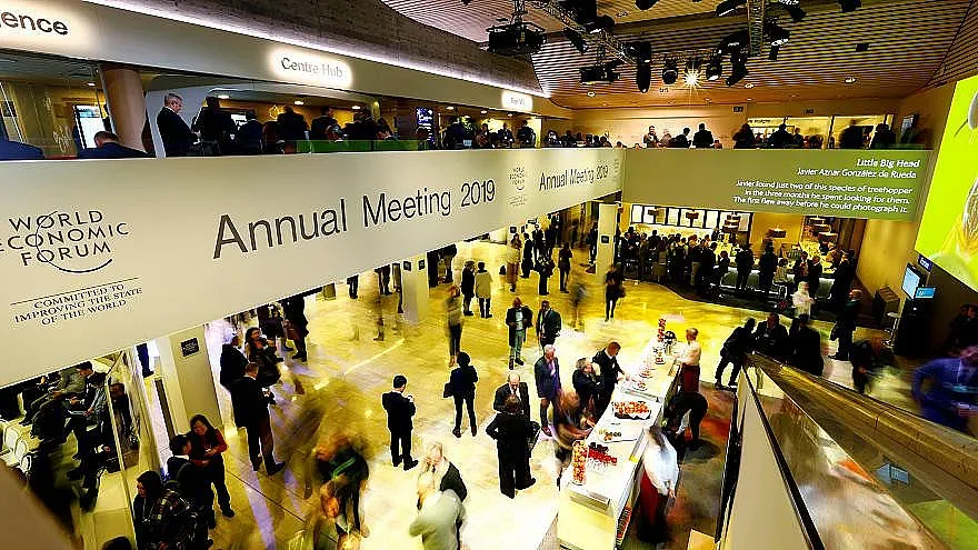 В Давос видяха задаваща се рецесия