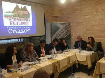 ИДЕЯ: Кърджали - Зелена столица на Балканите