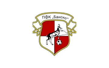 Банско приветства решенията на прокуратурата