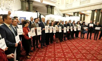 В парламента откриха изложба-спомен за Холокоста