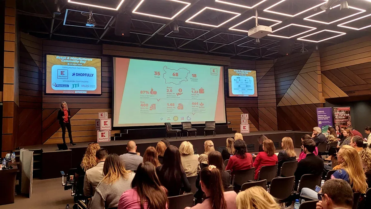 Kaufland е изплатила 1.22 млрд. лв. за заплати