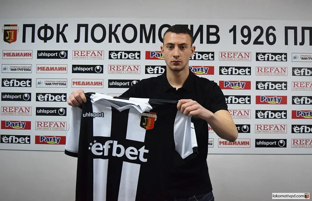 Синът на Ванко 1 вече не е част от Локо Пловдив