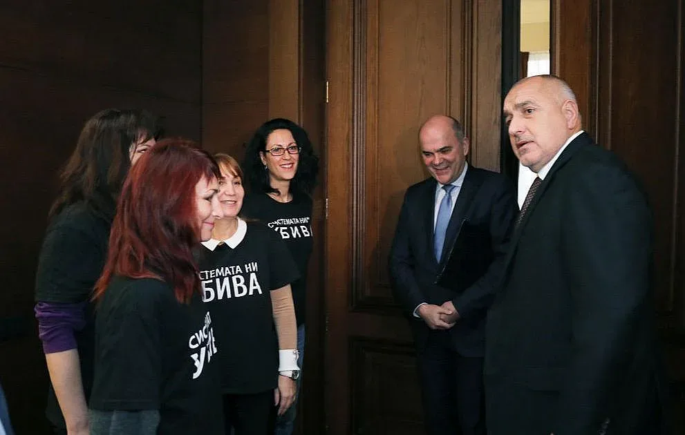 От февруари стартира борбата с фалшивите ТЕЛК-ове