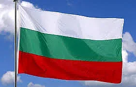 Клуб "Аз оставам в България" учредиха младежи в Плевен