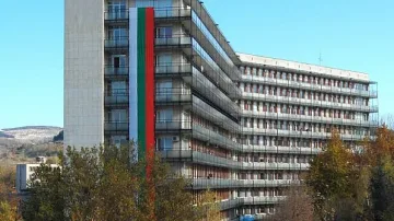 Модерна медицинска апаратура в МБАЛ "Д-р Атанас Дафовски"