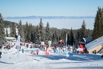 "Витоша зимен фест" ще се проведе на 27-и януари