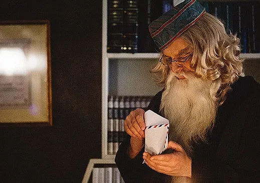 Хари Потър и фенове се вихрят в НДК