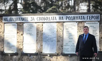 Каракачанов: Нямам подкрепа от НФСБ и "Атака"