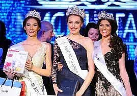 Къде живеят най-красивите жени в света