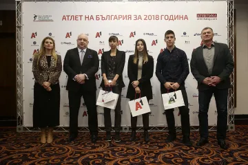 Наградиха Демирева за "Атлет №1 на България" за 2018-а