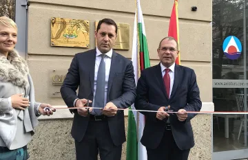 Открихме търговско представителство в Скопие