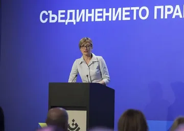 Нашенци в Сърбия ще са с имена с български окончания