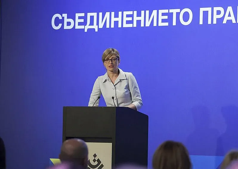 Нашенци в Сърбия ще са с имена с български окончания