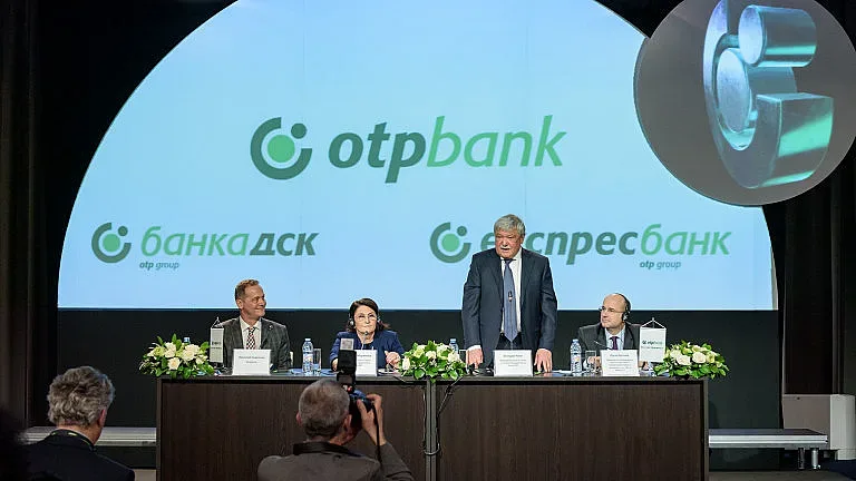 ДСК-Експресбанк става първа  по клонове и депозити 