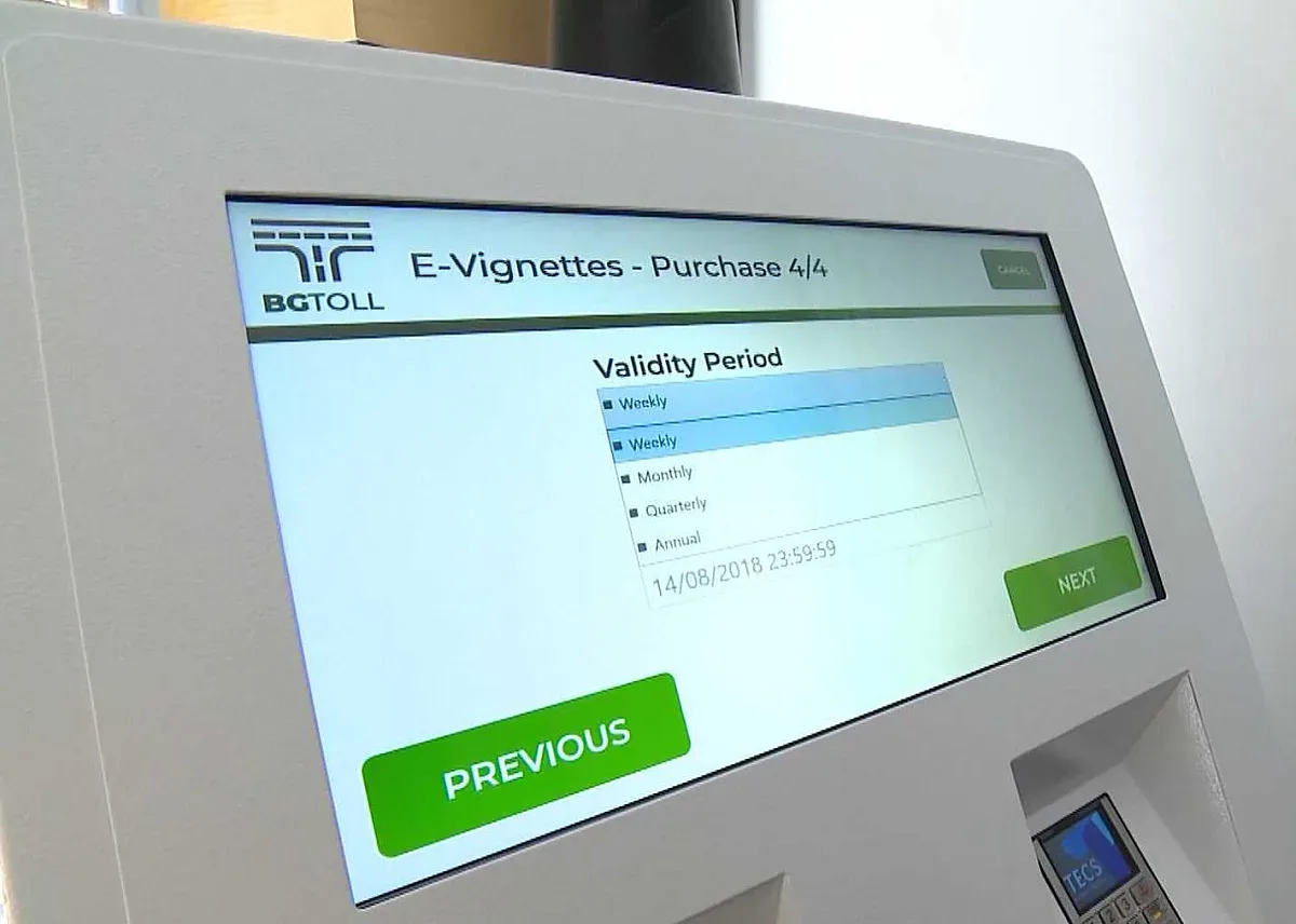 Внимание! От днес глобяват за без винетка