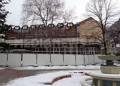 Във Враца събарят емблематична сграда, паметник на социализма