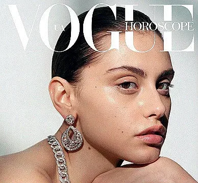 Ивелина Чоева изгря върху Vogue