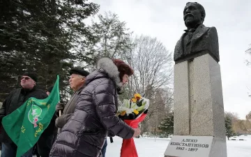 156 години от рождението на Алеко Константинов