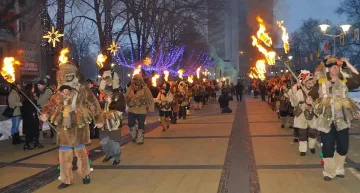 Пернишко чества народния празник „Сурва“