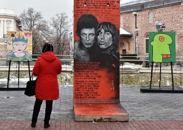 Берлинската стена оживя на пъпа на Пловдив