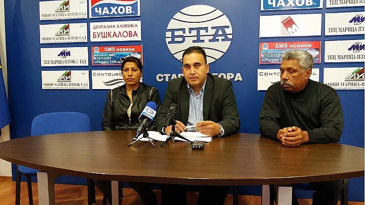 Законът да влезе в ромските гета, иска старозагорско сдружение