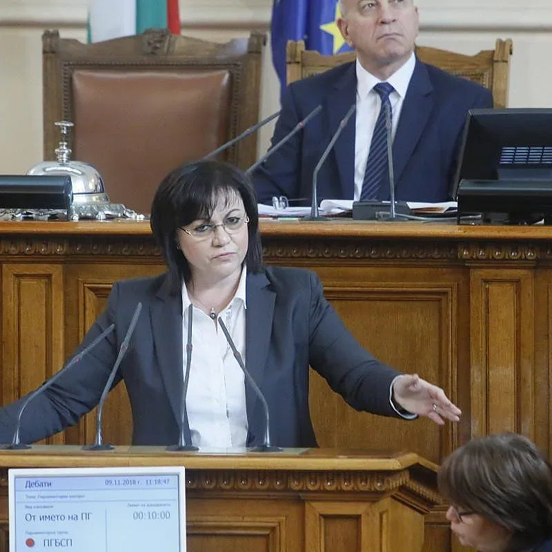 Нинова: НЕ на програмен кабинет