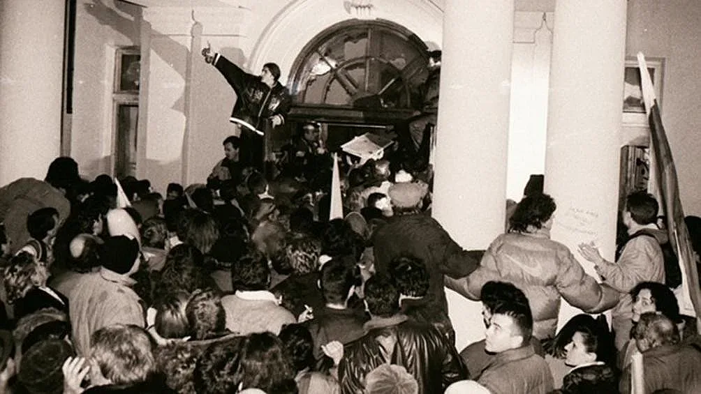 10 януари - краят на романтиката